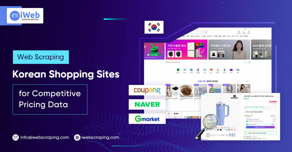 Web-Scraping-Korean-Shopping-Sites-for-Competitive-Pricing-Data